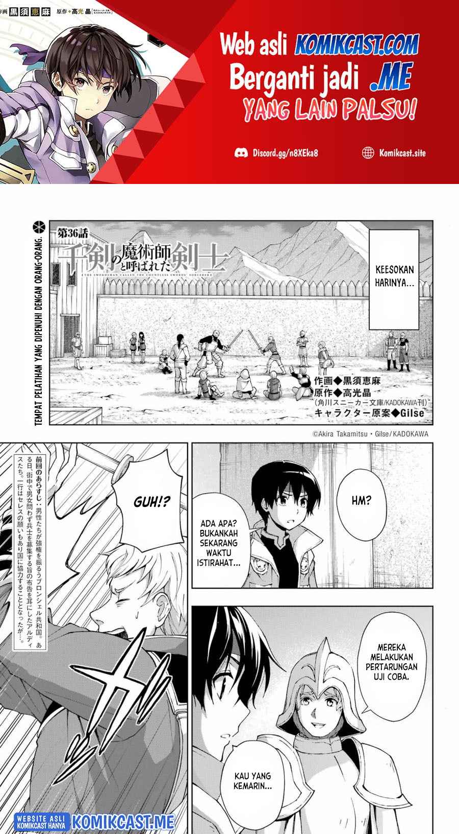 Manga The Swordsman Called the Countless Swords Sorcerer Chapter 36 gambar 2