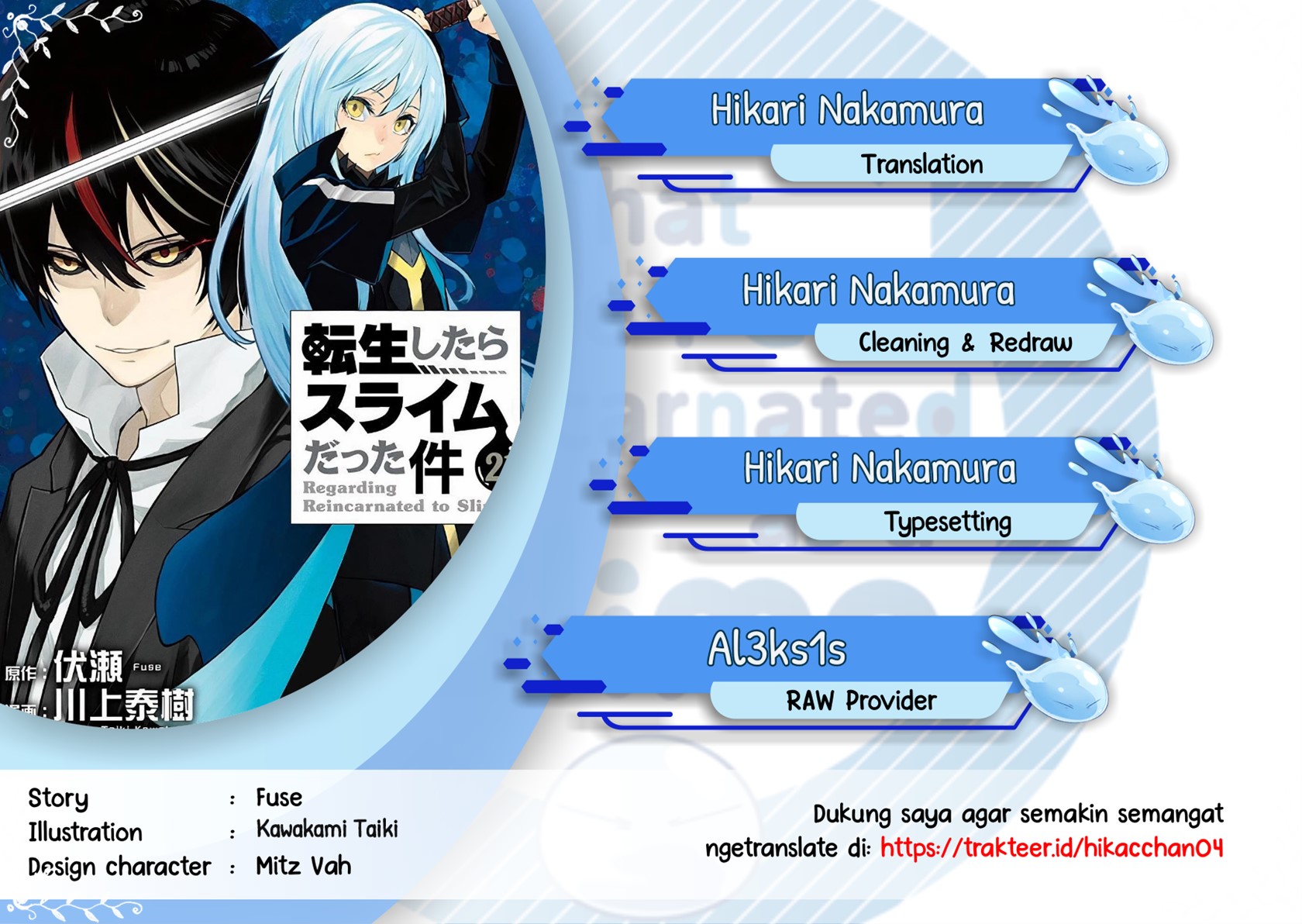 Komik Tensei Shitara Slime Datta Ken Chapter 100 gambar 1