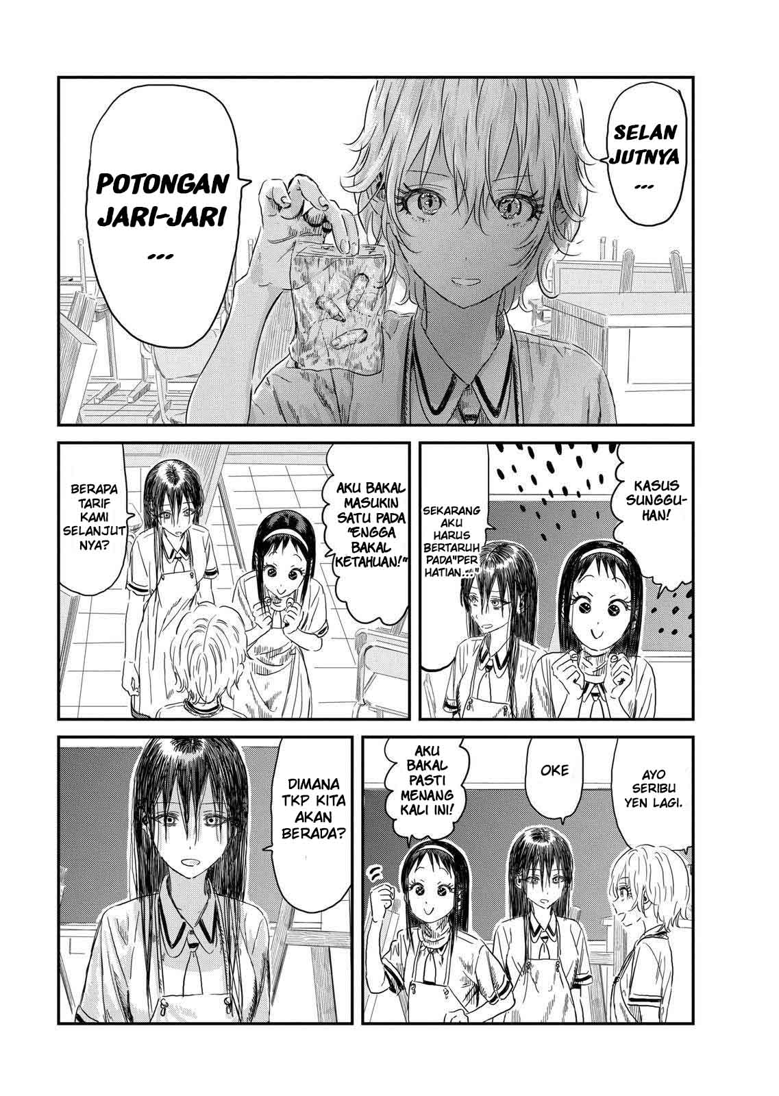 Asobi Asobase Chapter 107 - Halaman 16