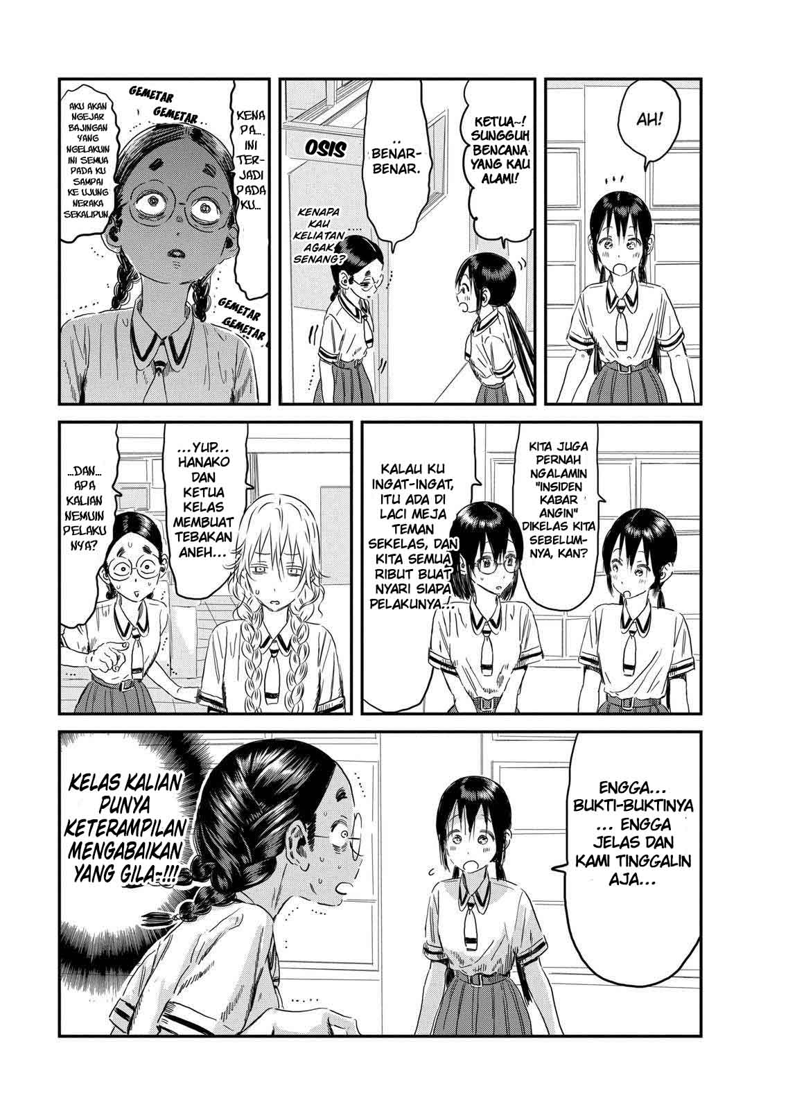 Asobi Asobase Chapter 107 - Halaman 4
