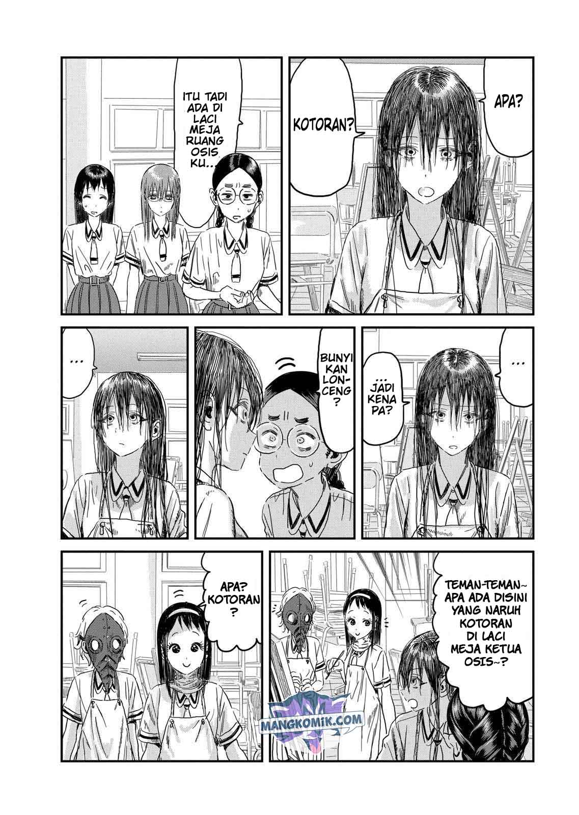 Asobi Asobase Chapter 107 - Halaman 7