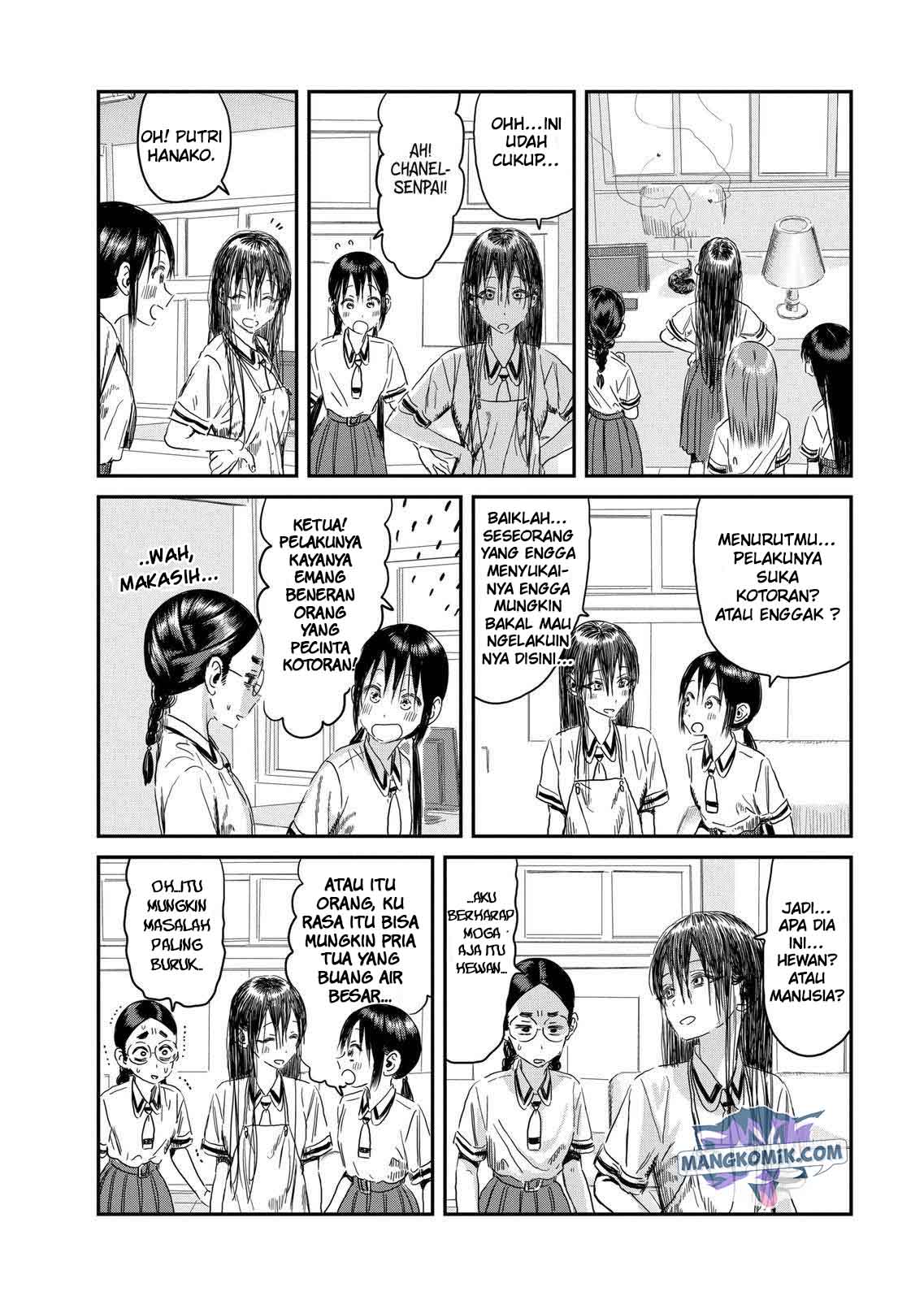 Asobi Asobase Chapter 107 - Halaman 9