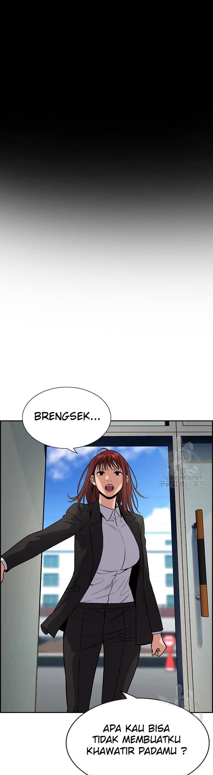Manhwa True Education Chapter 104 gambar 2