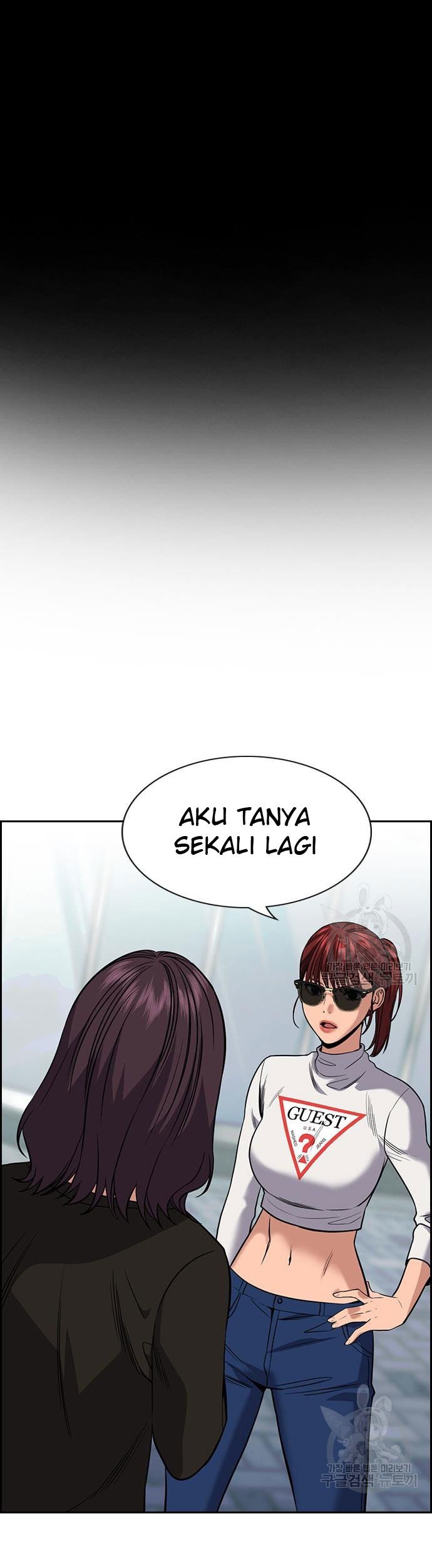 Manhwa True Education Chapter 103 gambar 2