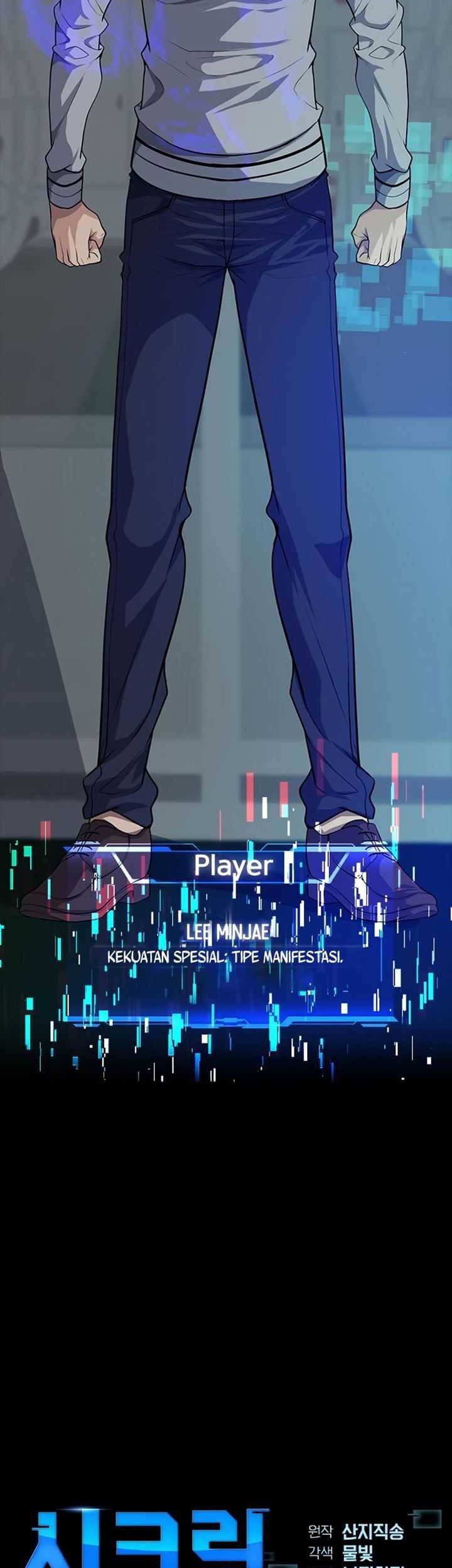 Secret Player Chapter 6 halaman 4