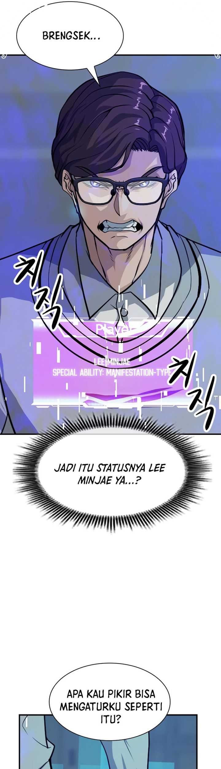 Secret Player Chapter 6 halaman 6