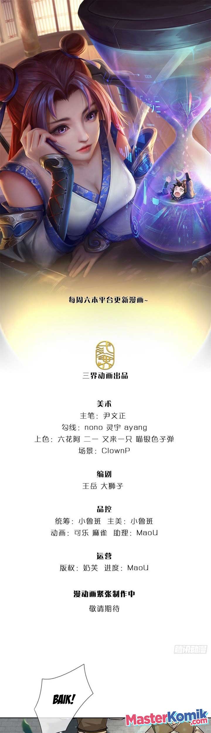 Manhua The Way of Domination Chapter 109 gambar 2