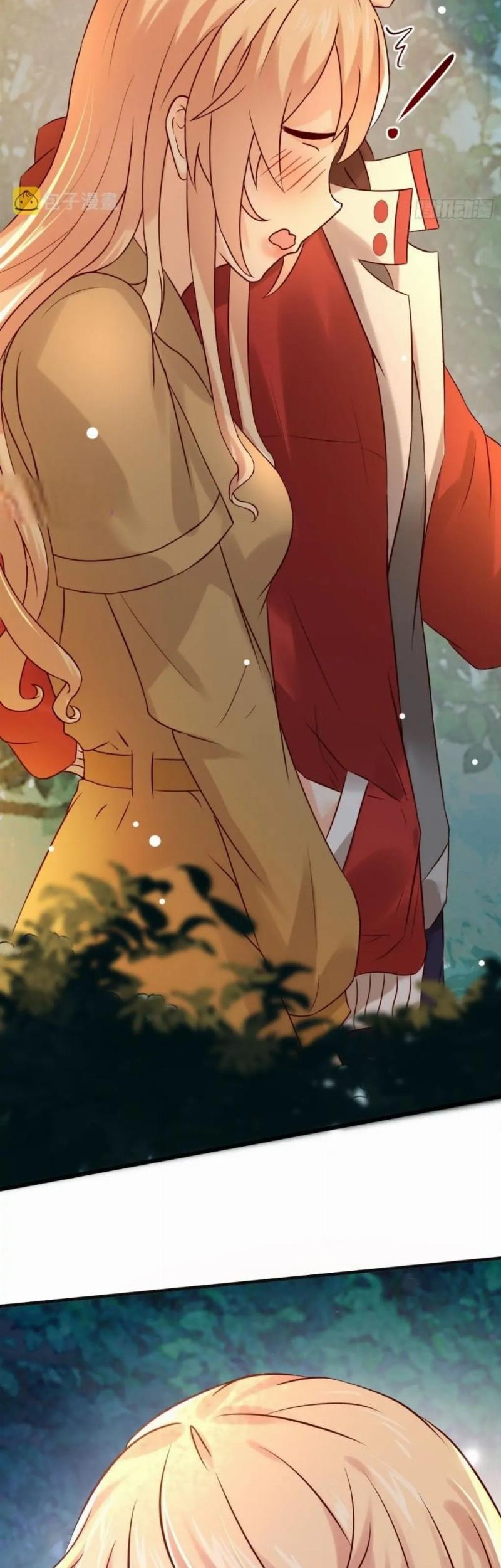 Wo Mei Zhou Yige Xin Shenfen Chapter 4 - Halaman 17