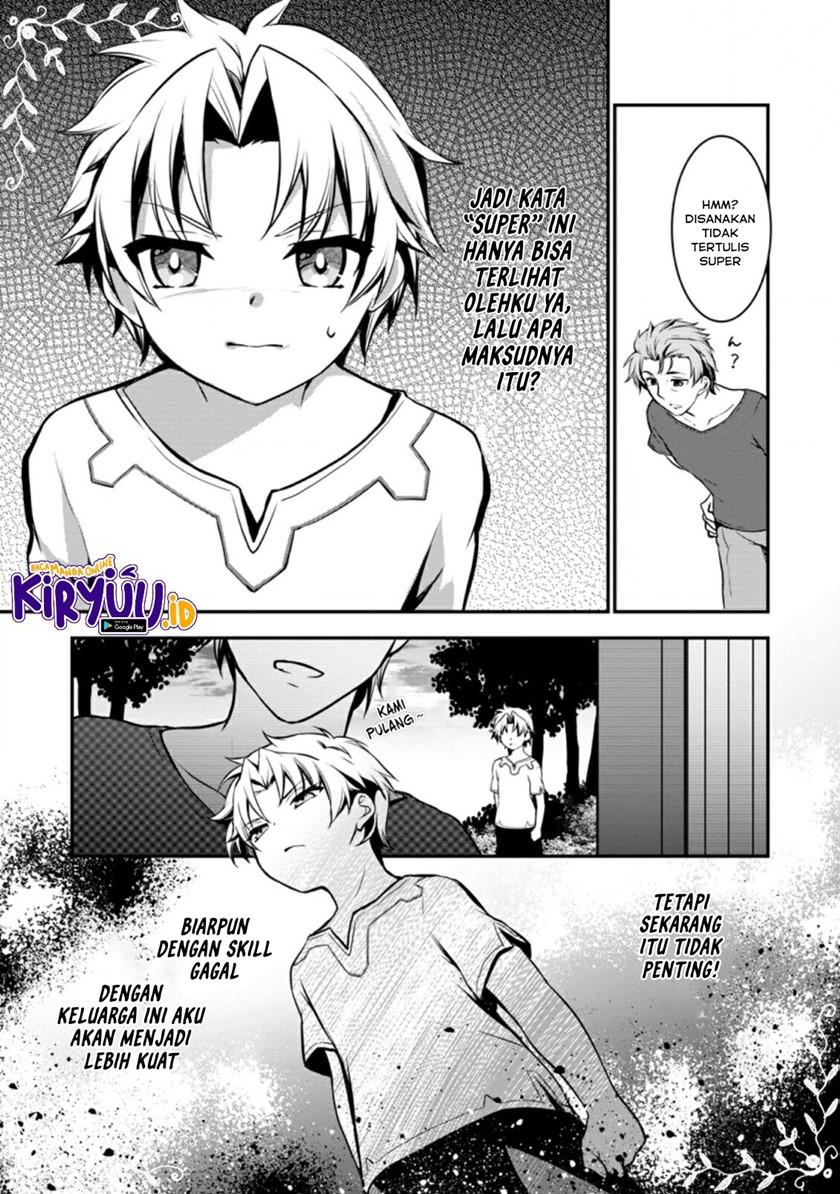 Botsuraku Kizoku no Ore ga Hazure Skill ~ Chou Kiyou Binbou ~ de Daikenja to Yobareru Made Chapter 1 - Halaman 45