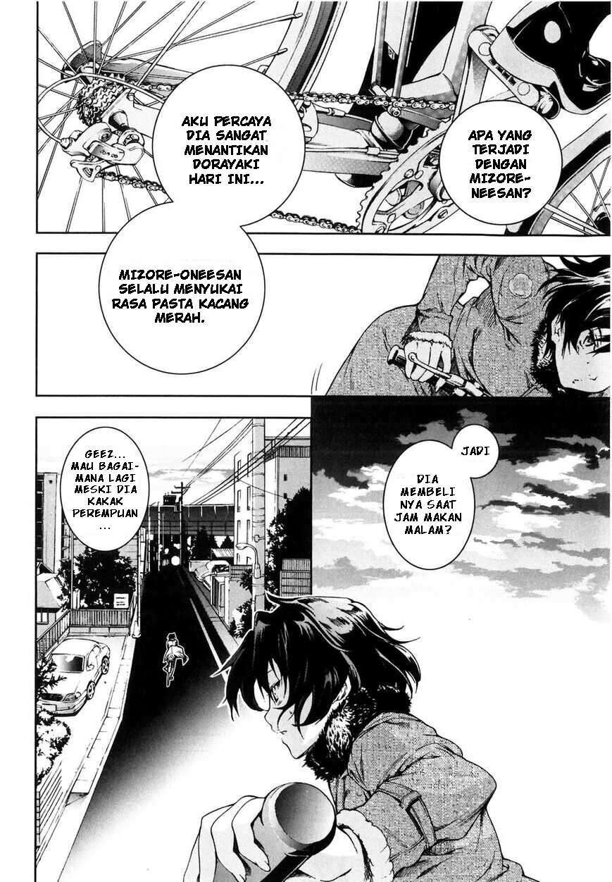 Baby Princess Chapter 7 - Halaman 13