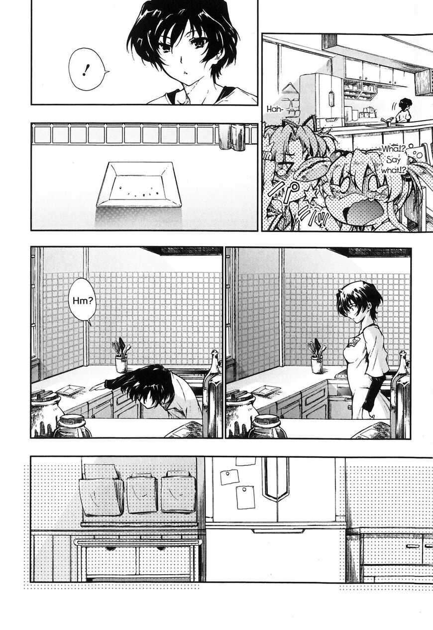 Baby Princess Chapter 7 - Halaman 3