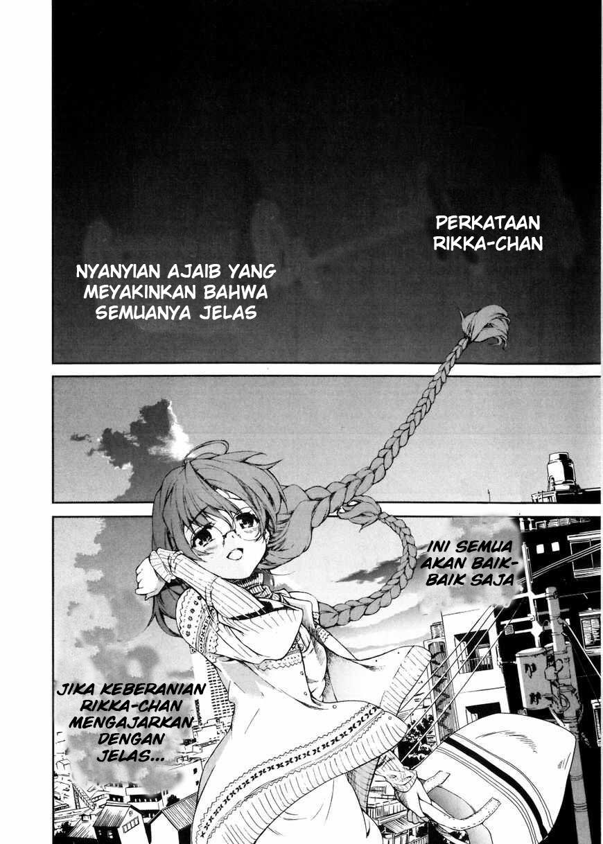 Baby Princess Chapter 5 - Halaman 13