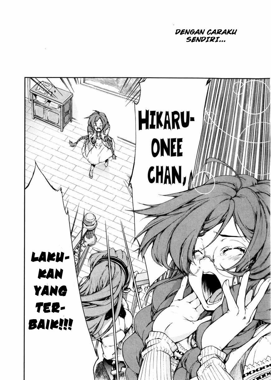 Baby Princess Chapter 5 - Halaman 25
