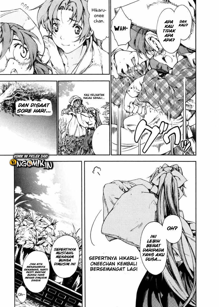 Baby Princess Chapter 5 - Halaman 4