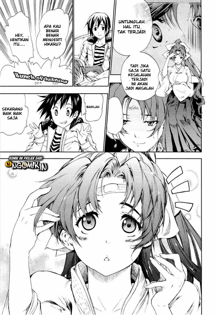 Baby Princess Chapter 4 - Halaman 12