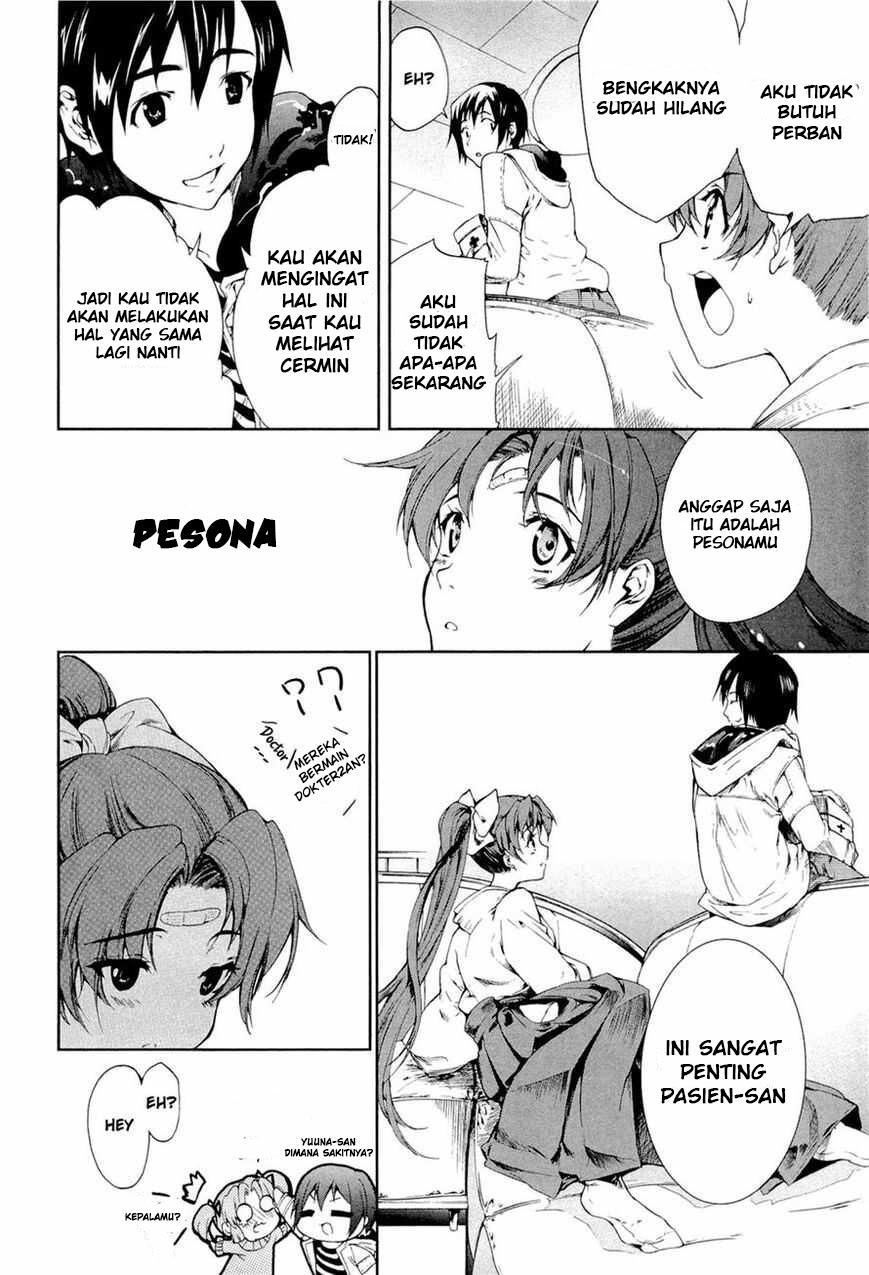 Baby Princess Chapter 4 - Halaman 13