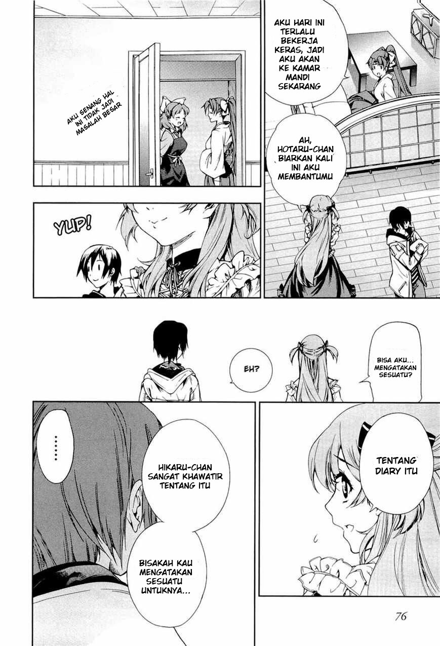 Baby Princess Chapter 4 - Halaman 15