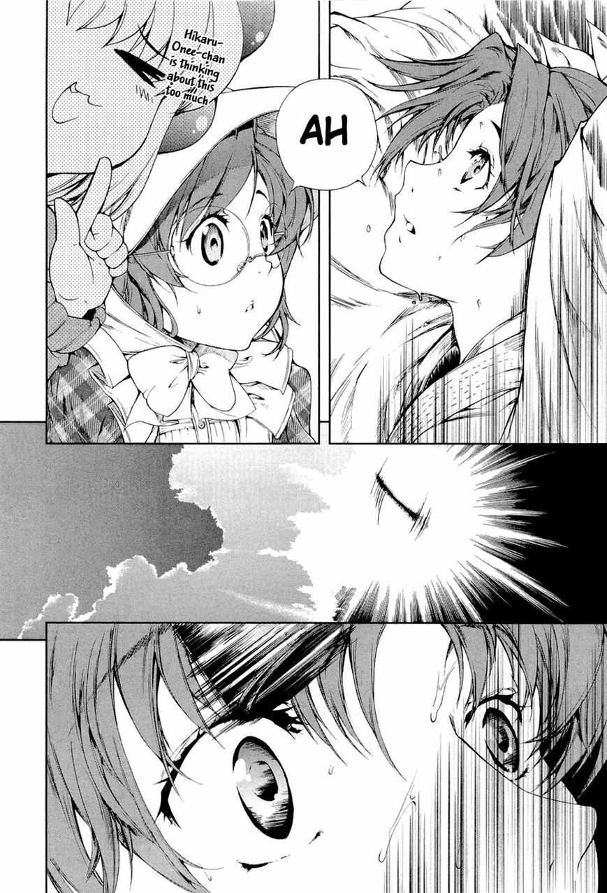 Baby Princess Chapter 4 - Halaman 9