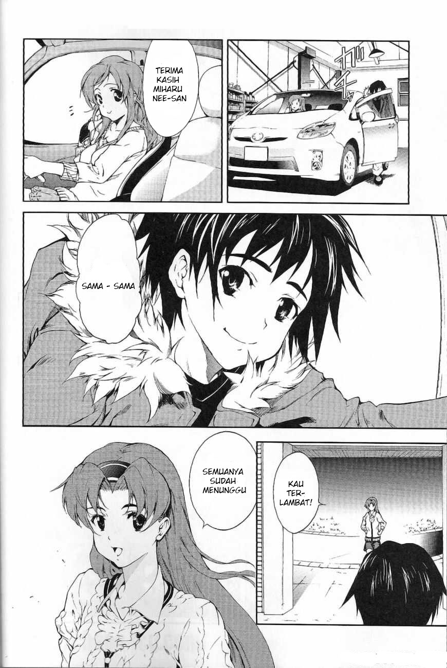 Baby Princess Chapter 1 - Halaman 3