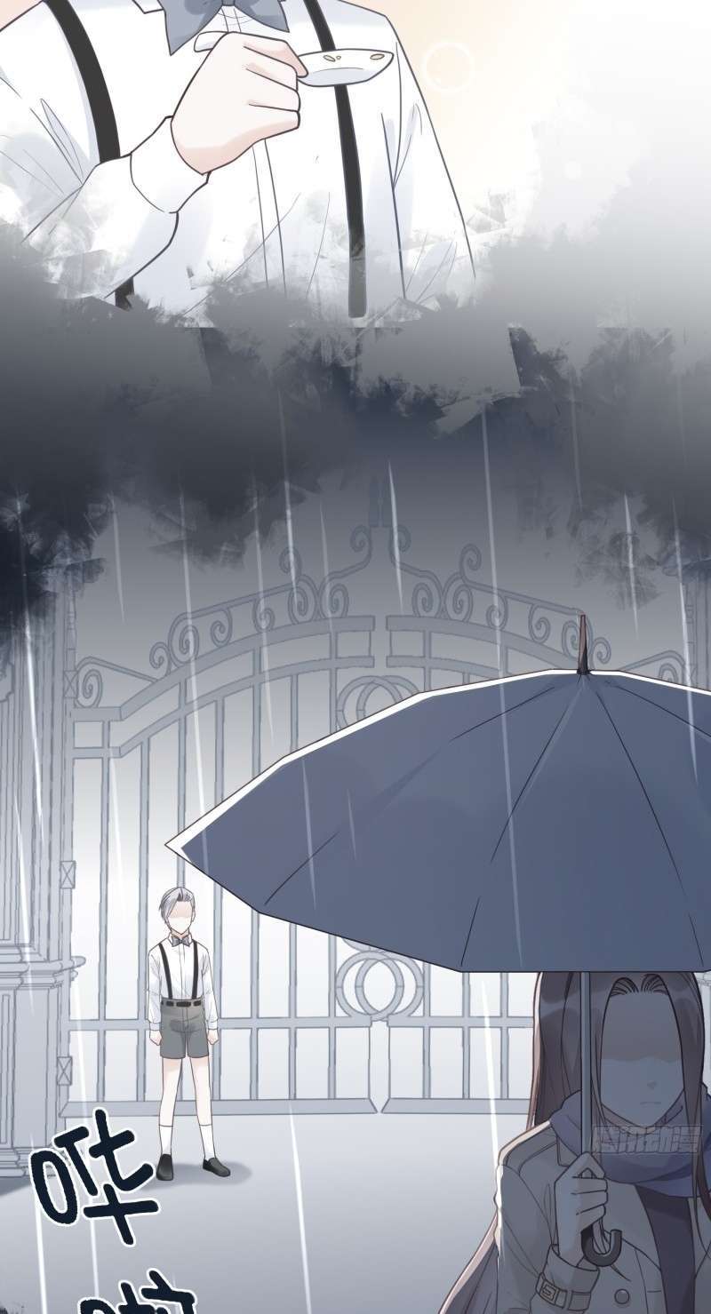 Bad Girl’s Diary Chapter 10 - Halaman 23