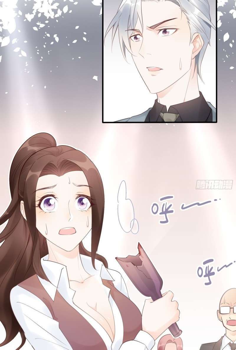 Bad Girl’s Diary Chapter 8 - Halaman 22