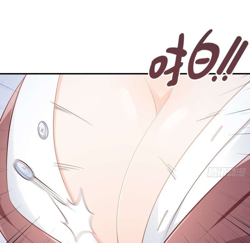 Bad Girl’s Diary Chapter 7 - Halaman 19