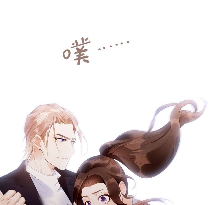 Bad Girl’s Diary Chapter 7 - Halaman 27