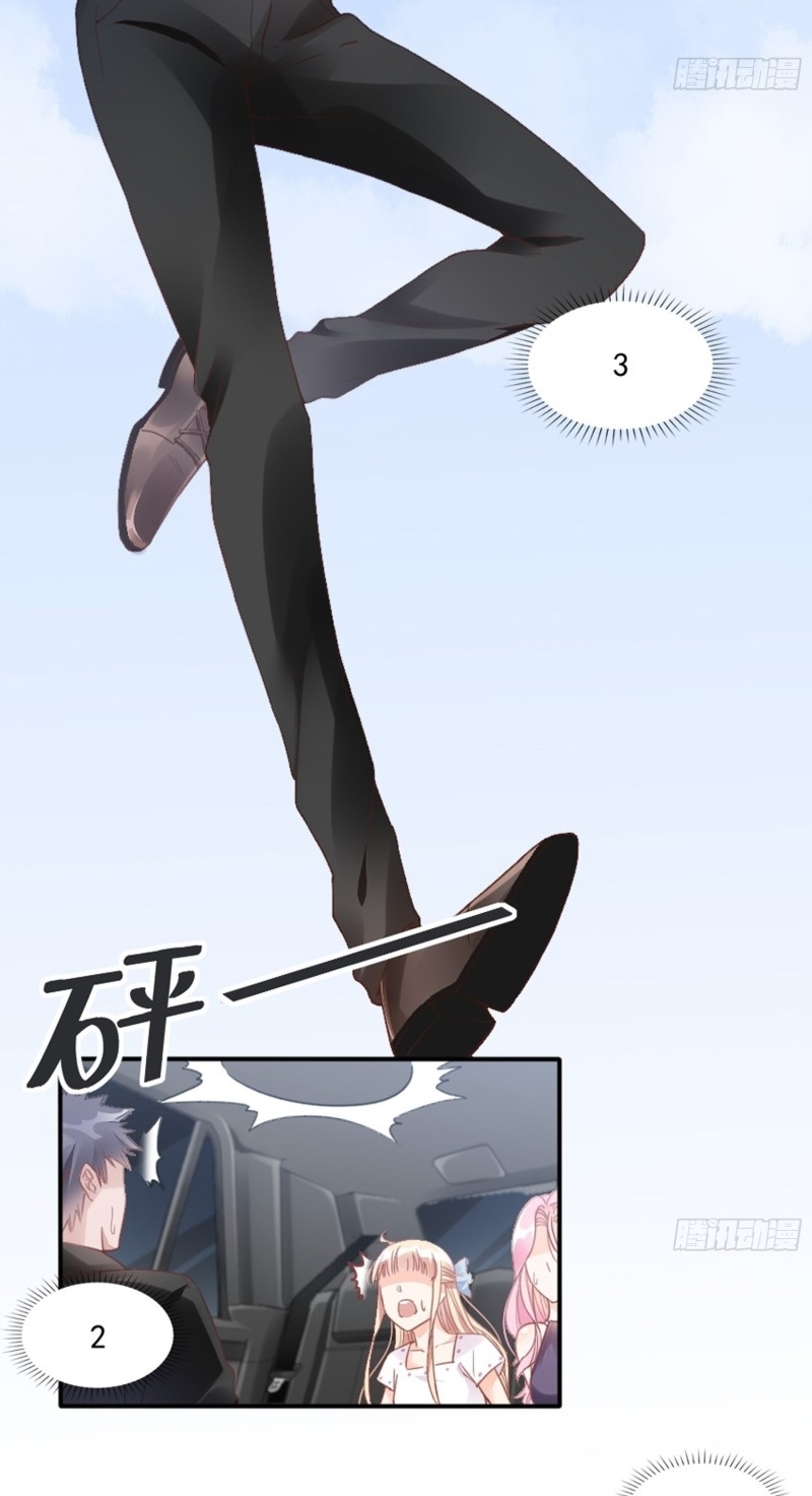 Bad Girl’s Diary Chapter 4 - Halaman 23