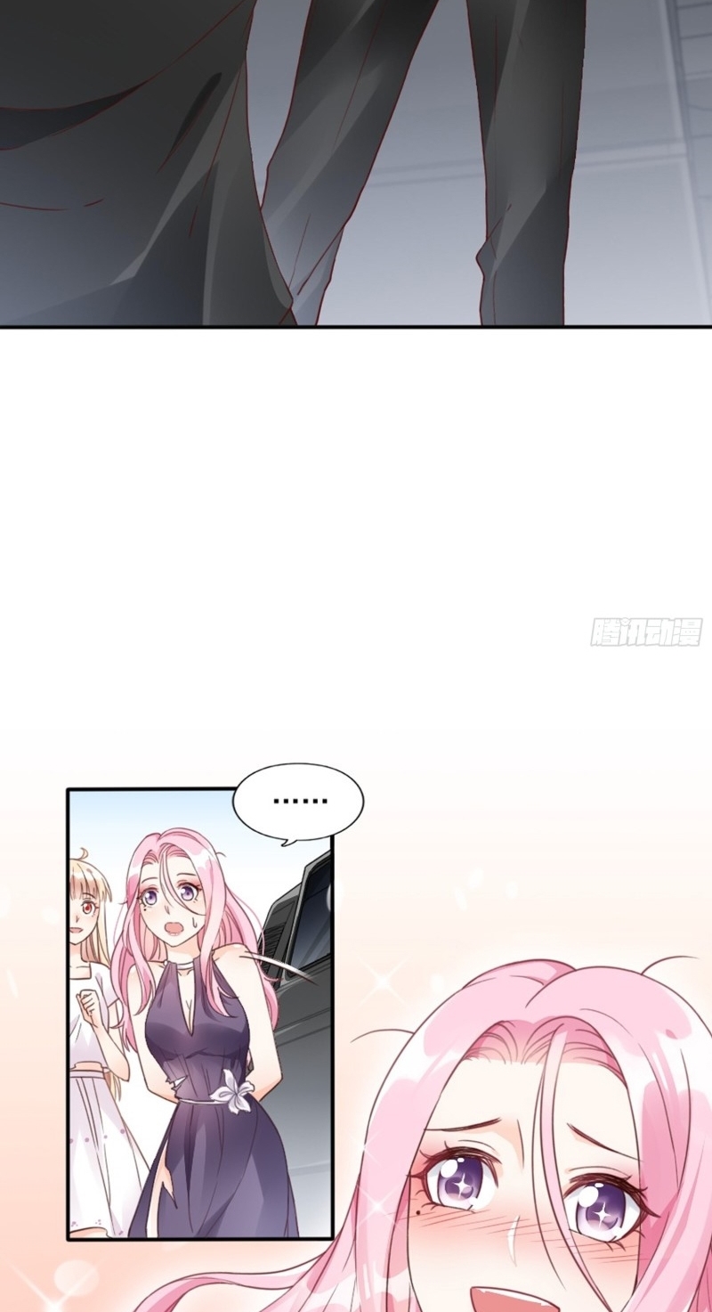 Bad Girl’s Diary Chapter 4 - Halaman 29