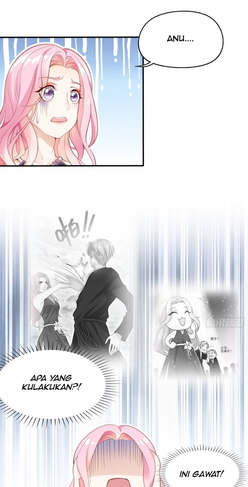 Manhua Bad Girl’s Diary Chapter 2 gambar 2