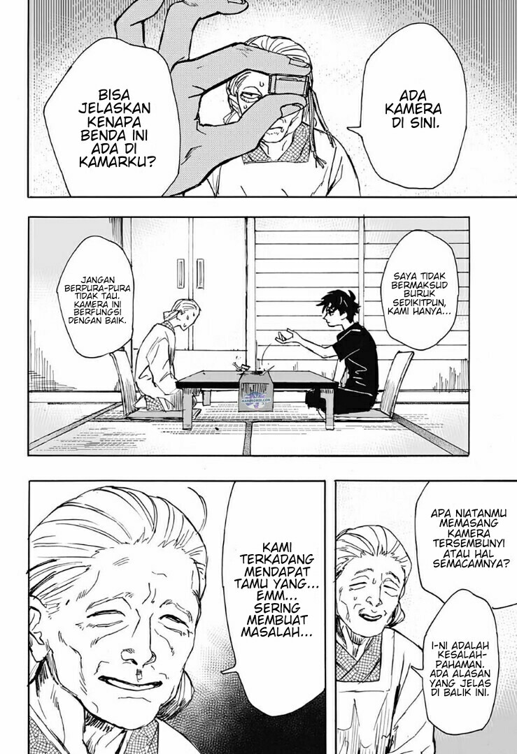 Bad Tripper Chapter 00.1 - Halaman 11