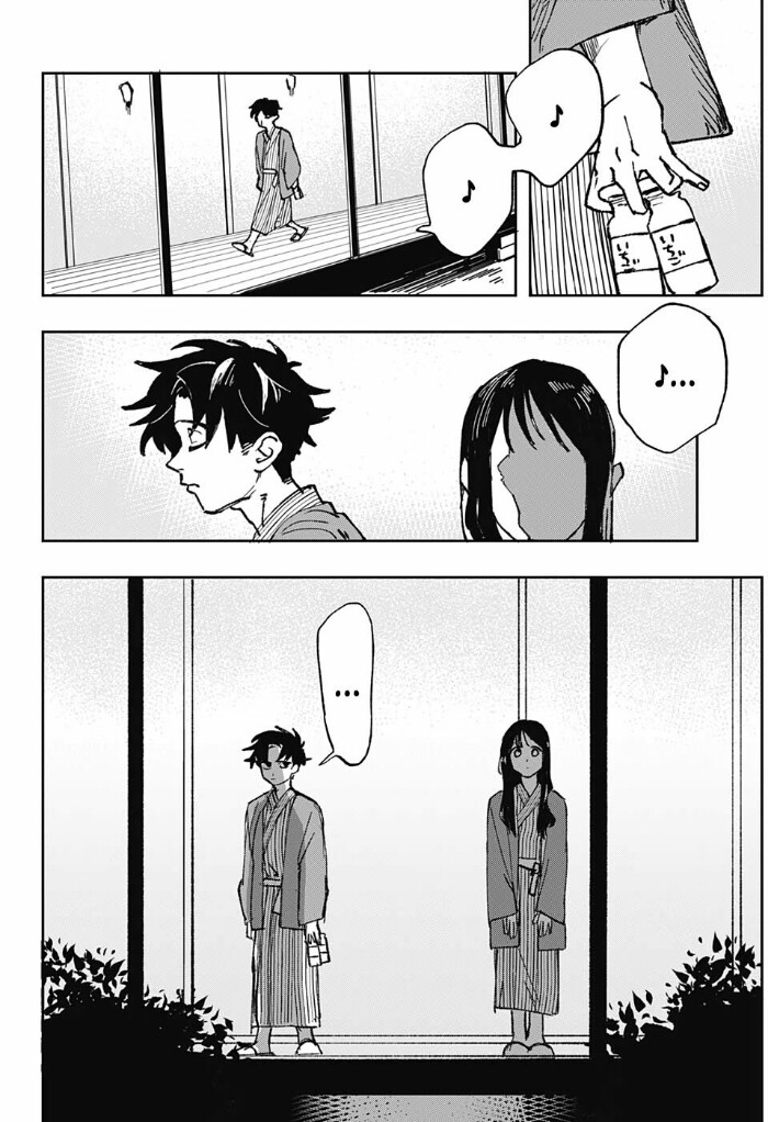 Bad Tripper Chapter 00.1 - Halaman 15