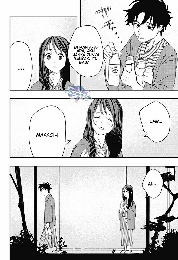 Bad Tripper Chapter 00.1 - Halaman 17