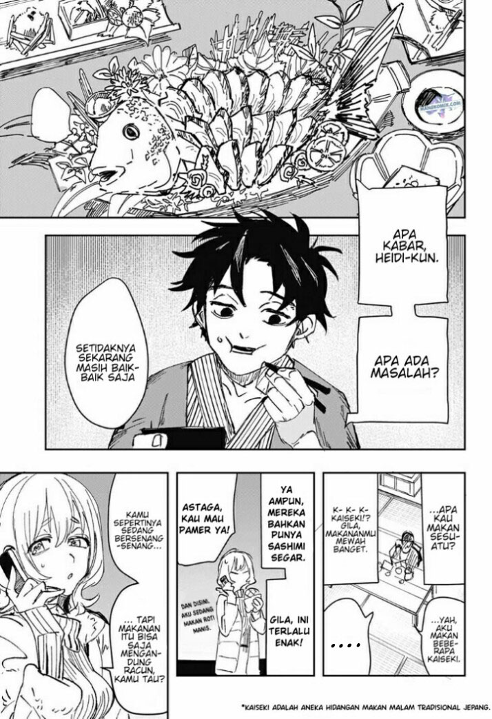 Bad Tripper Chapter 00.1 - Halaman 18