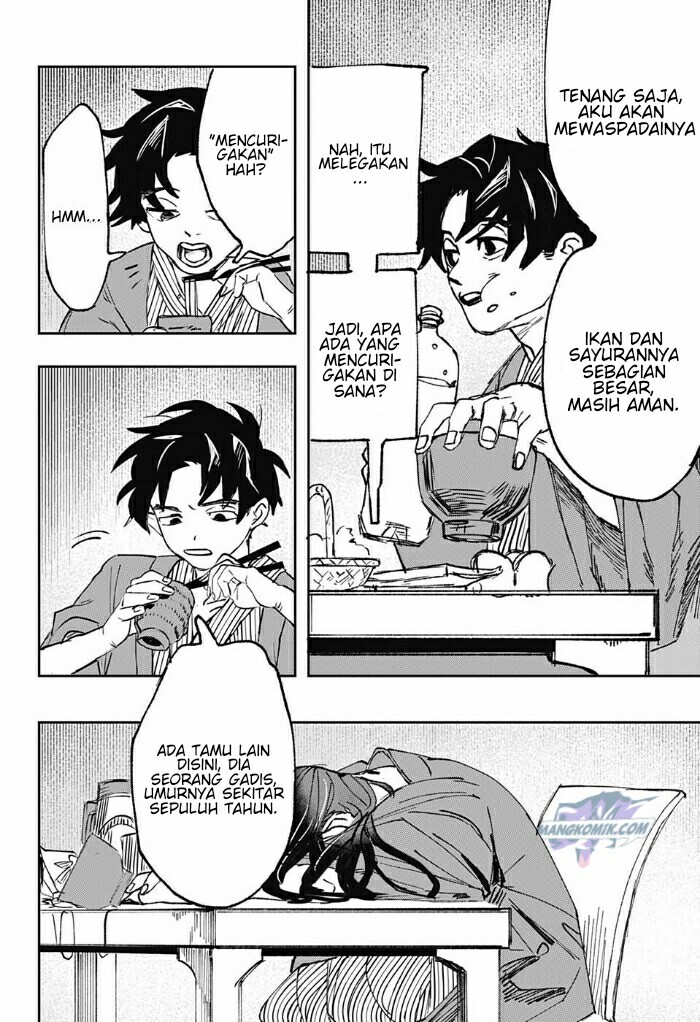 Bad Tripper Chapter 00.1 - Halaman 19