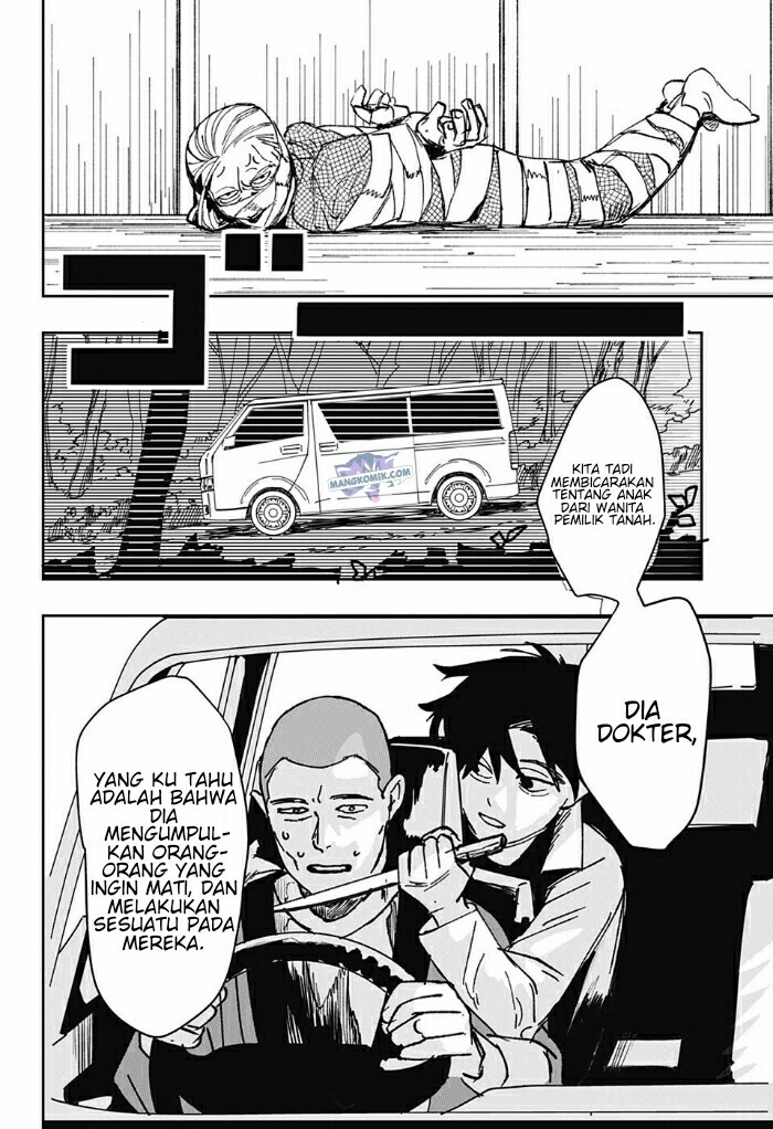 Bad Tripper Chapter 00.1 - Halaman 25