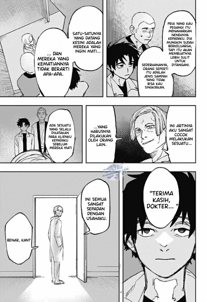 Bad Tripper Chapter 00.1 - Halaman 32