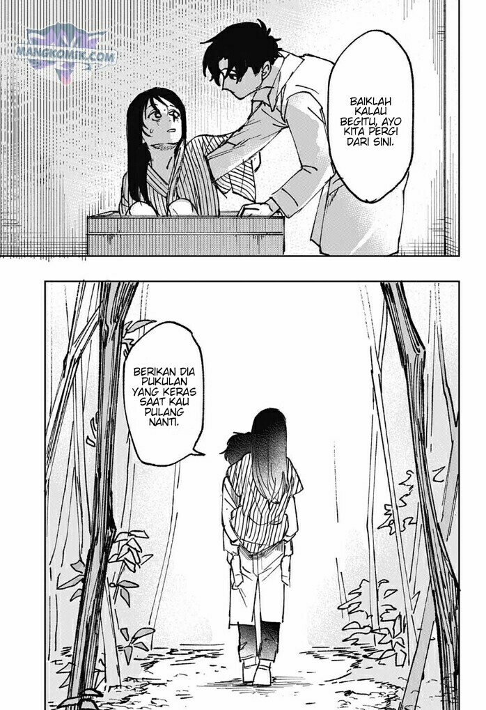Bad Tripper Chapter 00.1 - Halaman 46