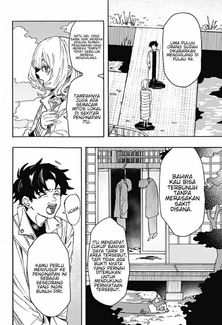 Bad Tripper Chapter 00.1 - Halaman 5