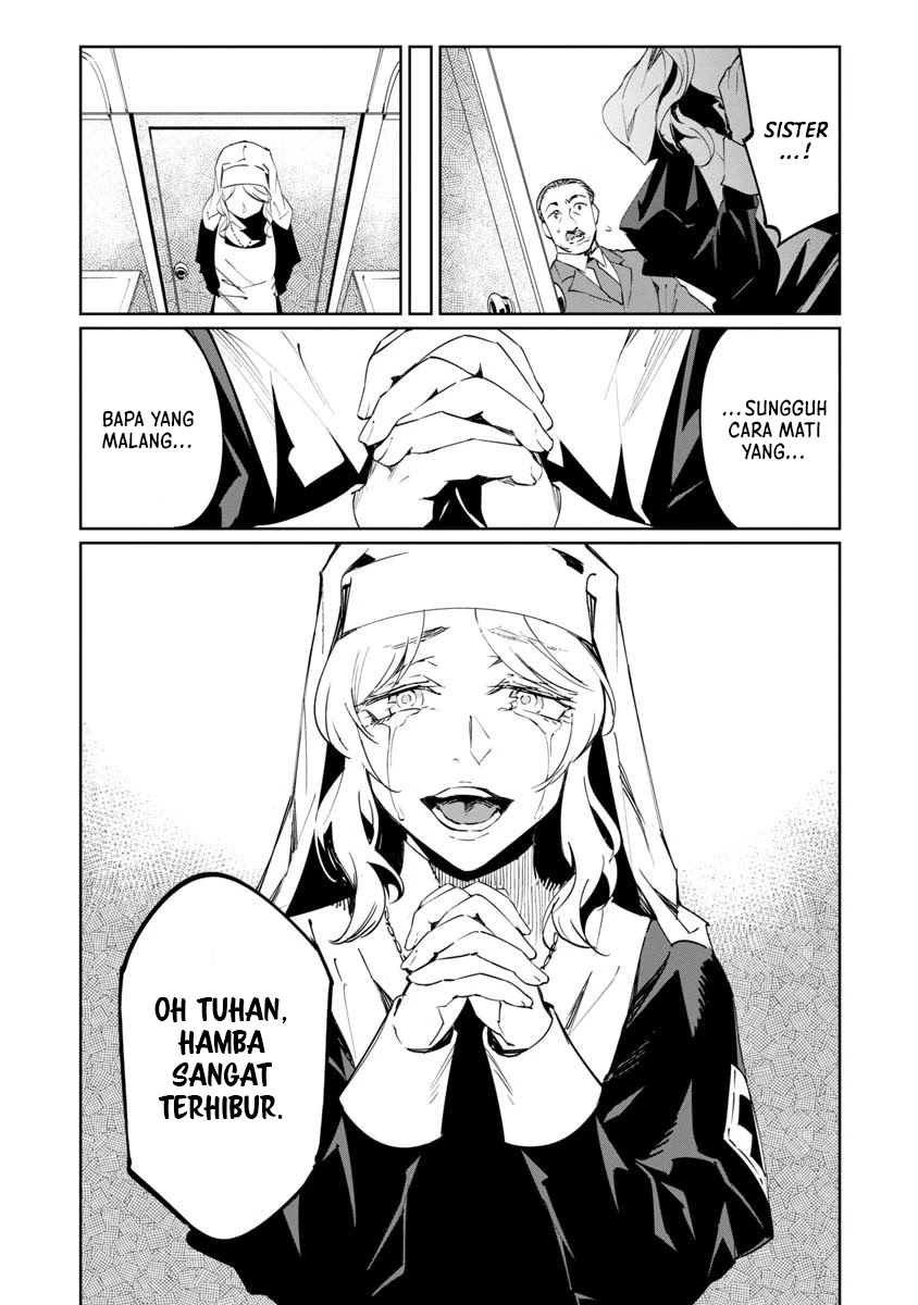 Baikoku Kikan Chapter 10 - Halaman 18