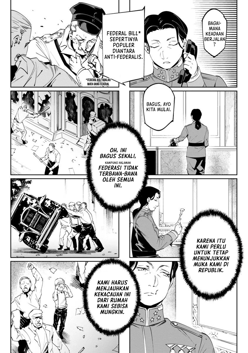 Baikoku Kikan Chapter 10 - Halaman 24