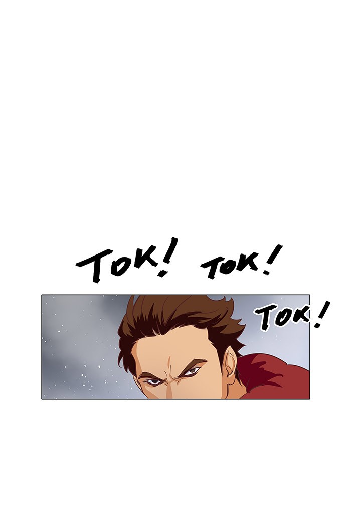 Manhwa 7 Wonders Chapter 175 gambar 2