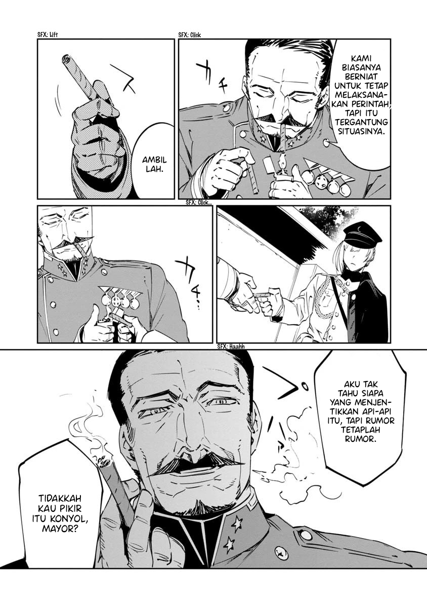 Baikoku Kikan Chapter 9 - Halaman 12