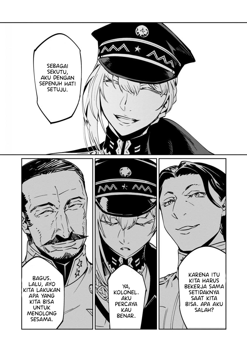 Baikoku Kikan Chapter 9 - Halaman 13
