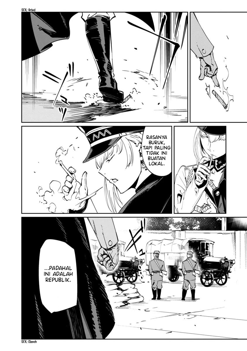 Baikoku Kikan Chapter 9 - Halaman 17