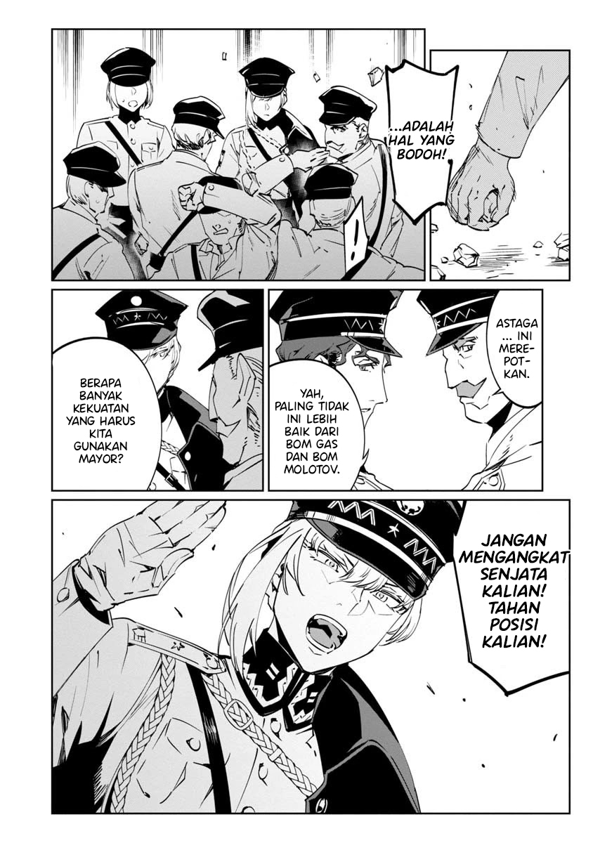 Baikoku Kikan Chapter 9 - Halaman 18