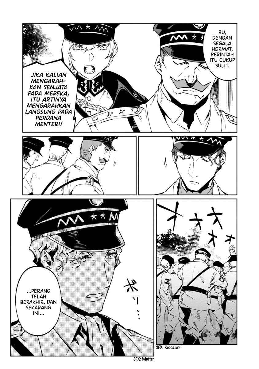Baikoku Kikan Chapter 9 - Halaman 19