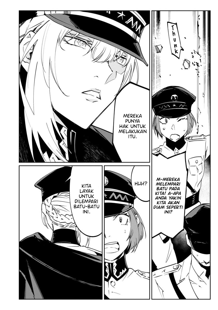 Baikoku Kikan Chapter 9 - Halaman 20