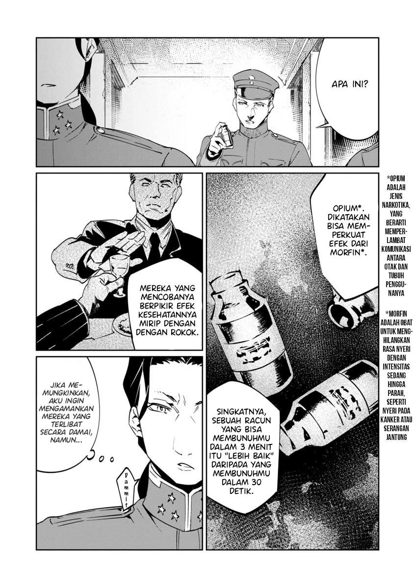 Baikoku Kikan Chapter 9 - Halaman 24