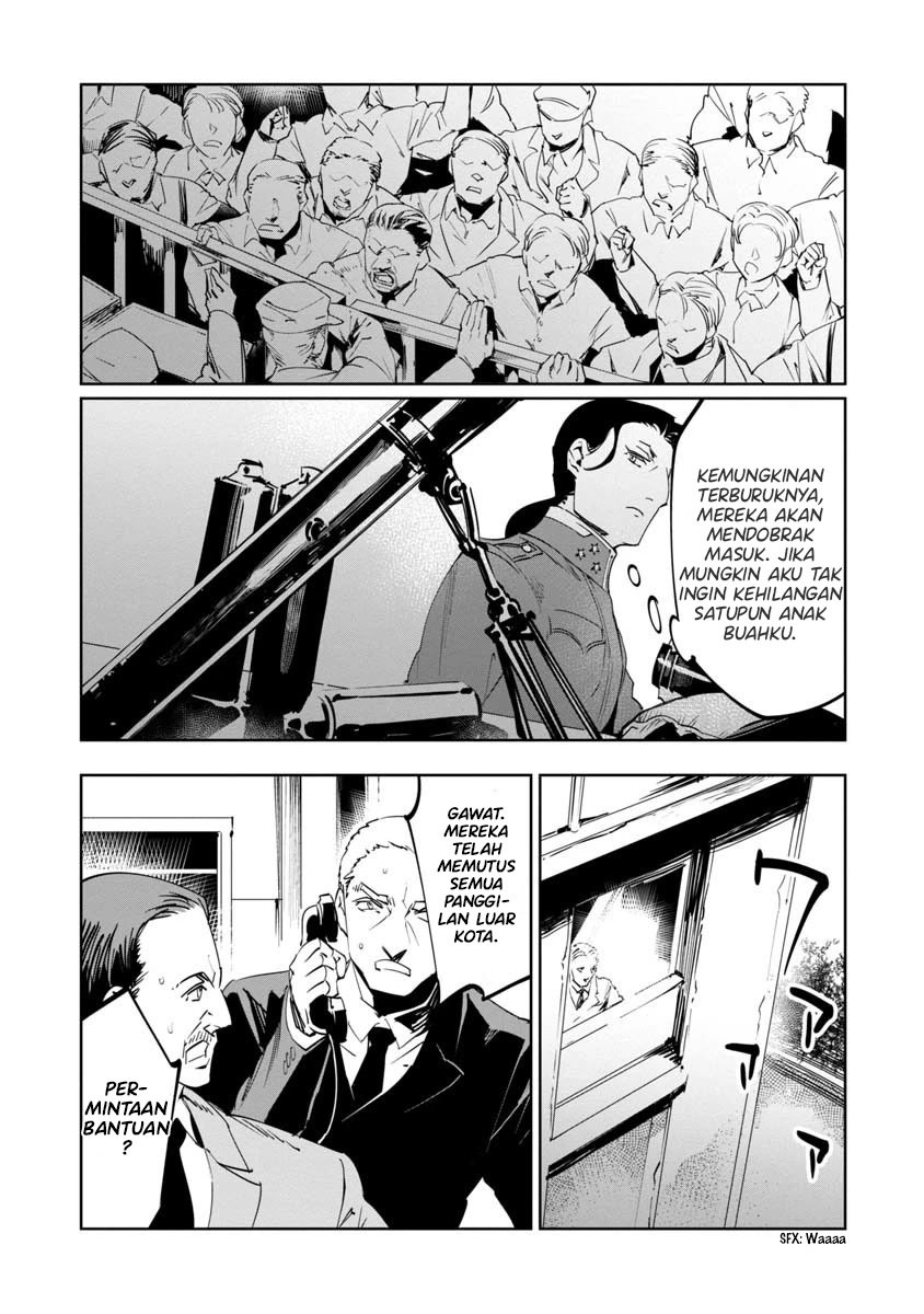 Baikoku Kikan Chapter 9 - Halaman 25